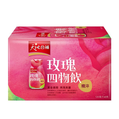 天地合補精淬玫瑰四物飲120mlx6 <120ml毫升 x 6 x 1BOX盒>