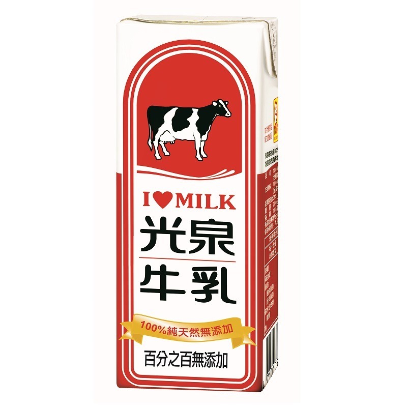 【萬家福】光泉全脂保久牛乳 <200ml x 24瓶>-細節圖2