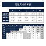 【家樂福】BVD 厚綿U領長袖衫(L)-細節圖2