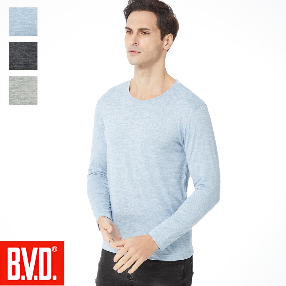 【家樂福】BVD 石墨烯圓領長袖衫(XL/顏色隨機出貨)-細節圖3