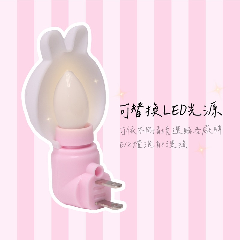 【萬家福】KINYO LED造型小夜燈-晚安兔兔NL-5921-細節圖2