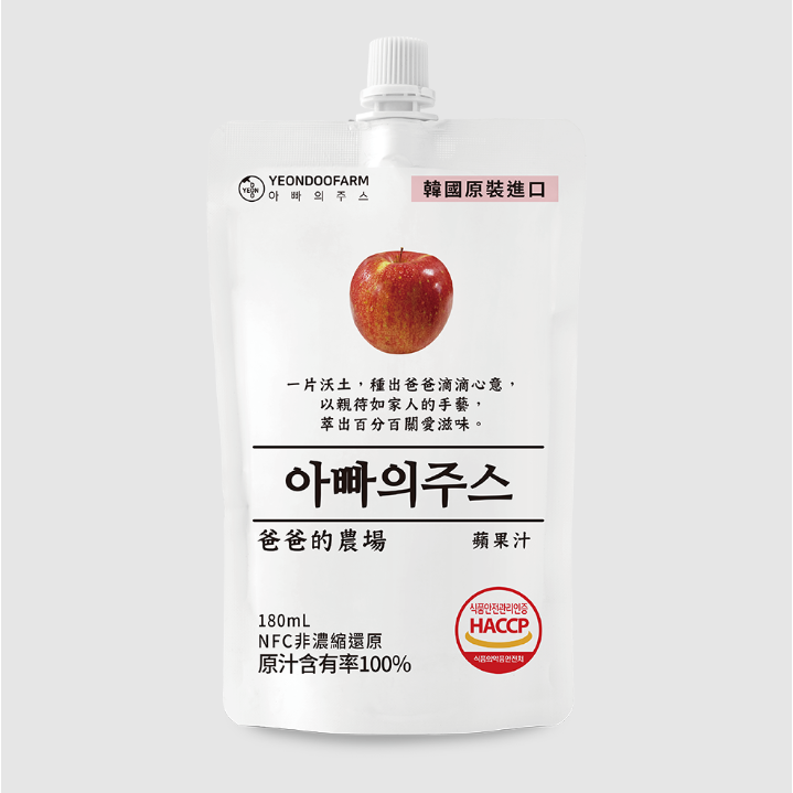 【萬家福】爸爸的農場100蘋果汁(非濃縮還原)180mlx 30包[箱購]-細節圖2
