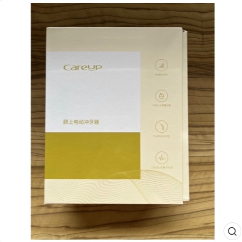 Careup 電動牙刷 沖牙機 Ulike 聲波電動牙刷與沖牙機 贈刷頭替換頭 全新電動沖牙機 全新-細節圖2