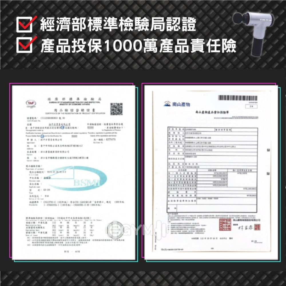 【送禮首選】免運含發票 KH系列六段肌肉筋膜槍 交換禮物 健身按摩 舒緩壓力按摩槍 震動按摩槍 筋膜按摩槍 運動按摩器-細節圖9