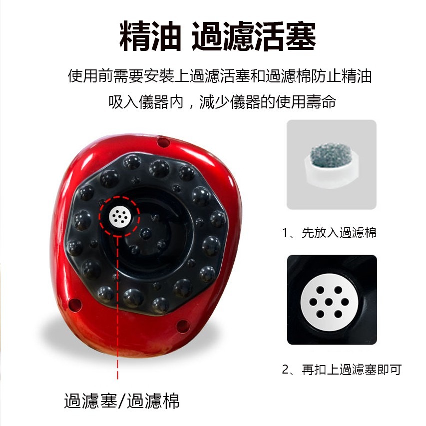 現貨-升級款【公司貨+發票保固】電動刮痧神器 刮痧儀 刮痧儀器 充電款 刮痧 拔罐 走罐 拔罐儀 刮痧拔罐 刮痧 拔罐-細節圖7