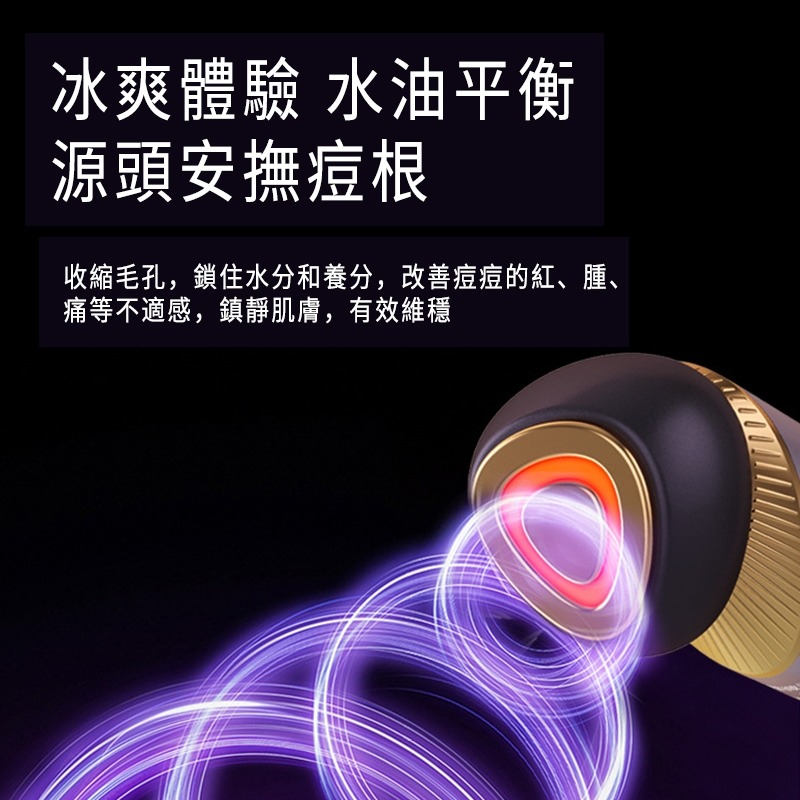美容儀 導入儀 潔面儀 臉部美容儀 提拉緊緻肌膚 淡紋去紋神器 提拉潔面按摩儀 冷暖震動美容 電動美頸儀 臉部清潔-細節圖8