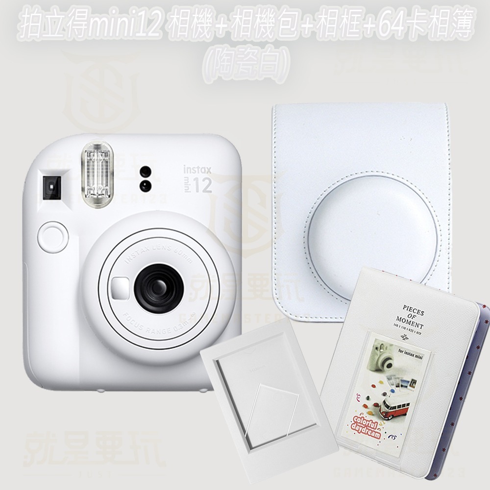 【速拍】FUJIFILM 富士 instax MINI 12 拍立得相機 即可拍 情人節禮物 生日禮物 mini12-細節圖2