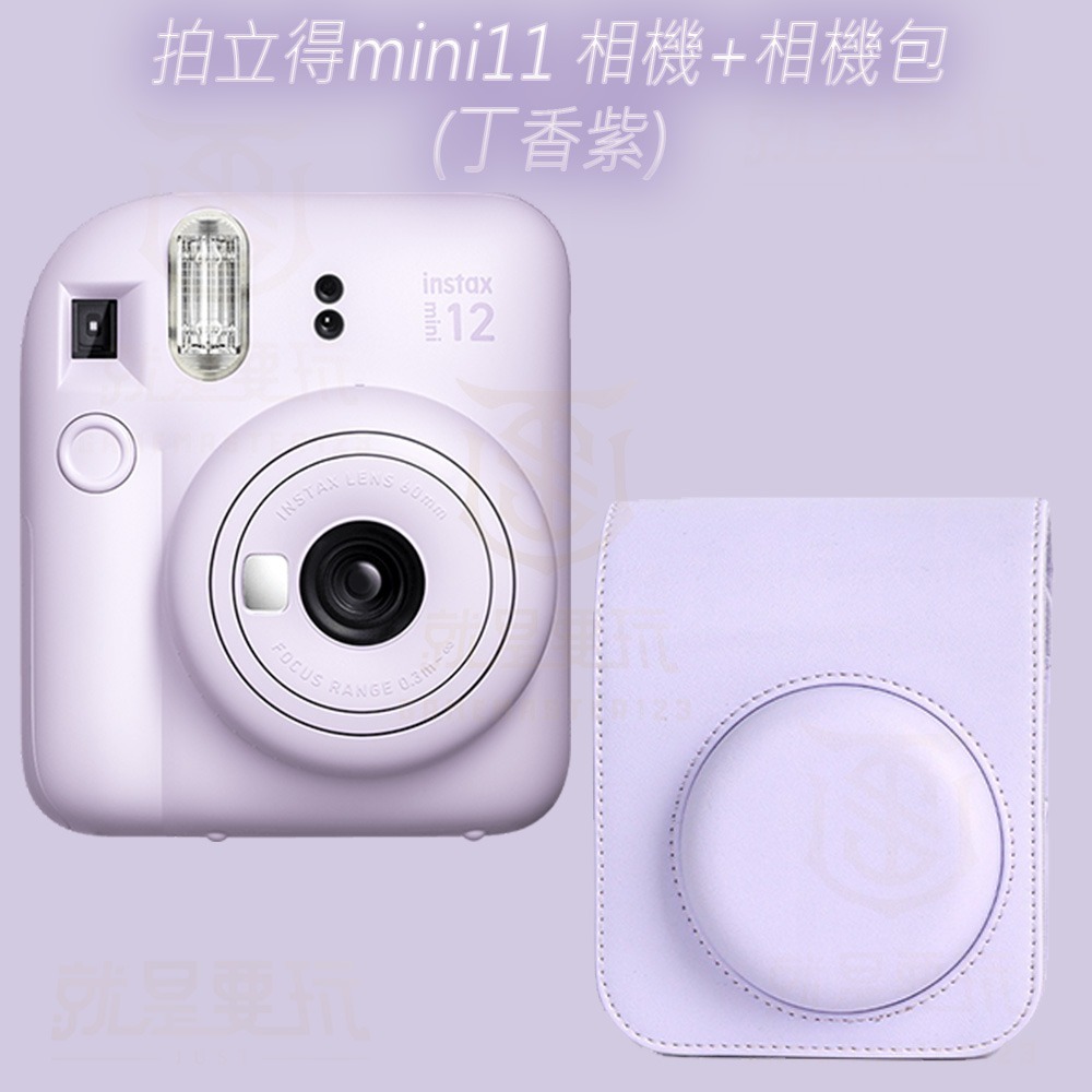 【速拍】FUJIFILM 富士 instax MINI 12 拍立得相機 即可拍 情人節禮物 生日禮物 mini12-細節圖4