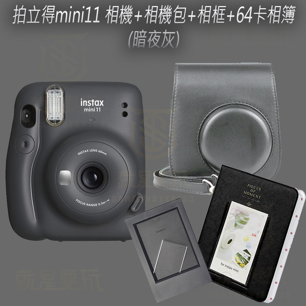 【速拍】FUJIFILM 富士 instax MINI 12 拍立得相機 即可拍 情人節禮物 生日禮物 mini12-細節圖7