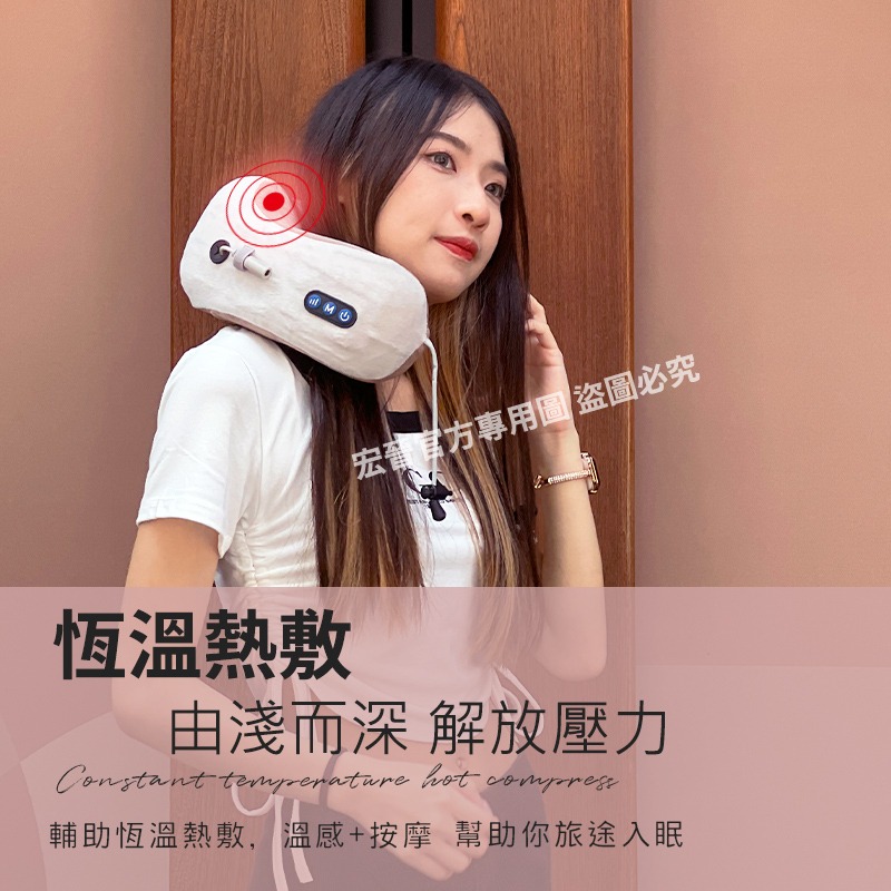 U型頸部按摩枕 頸部放鬆神器 多功能按摩枕 親膚絨面布 仿真真人按摩 USB充電 母親節禮物 經濟部認證:R55336-細節圖5