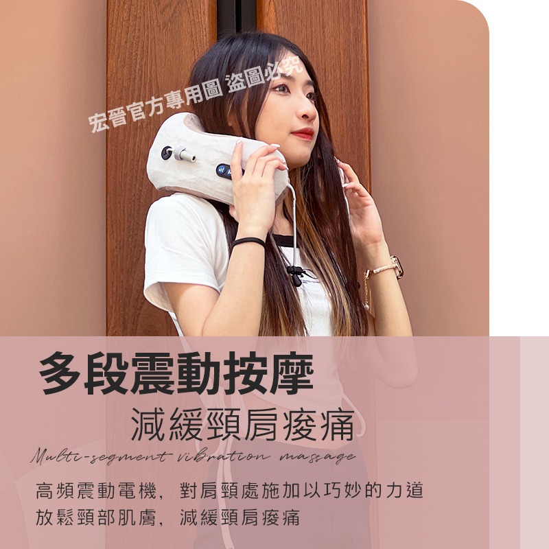 U型頸部按摩枕 頸部放鬆神器 多功能按摩枕 親膚絨面布 仿真真人按摩 USB充電 母親節禮物 經濟部認證:R55336-細節圖6