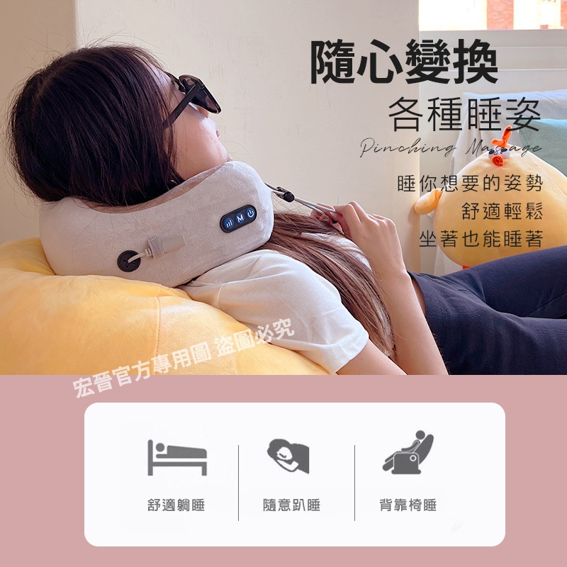 U型頸部按摩枕 頸部放鬆神器 多功能按摩枕 親膚絨面布 仿真真人按摩 USB充電 母親節禮物 經濟部認證:R55336-細節圖9