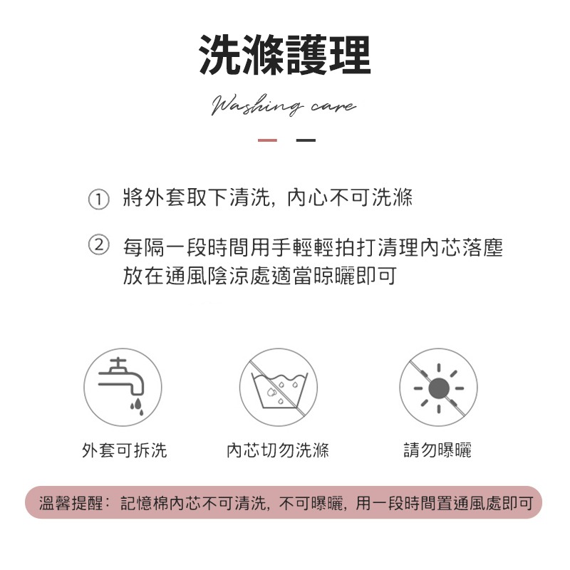 U型頸部按摩枕 頸部放鬆神器 多功能按摩枕 親膚絨面布 仿真真人按摩 USB充電 母親節禮物 經濟部認證:R55336-細節圖11