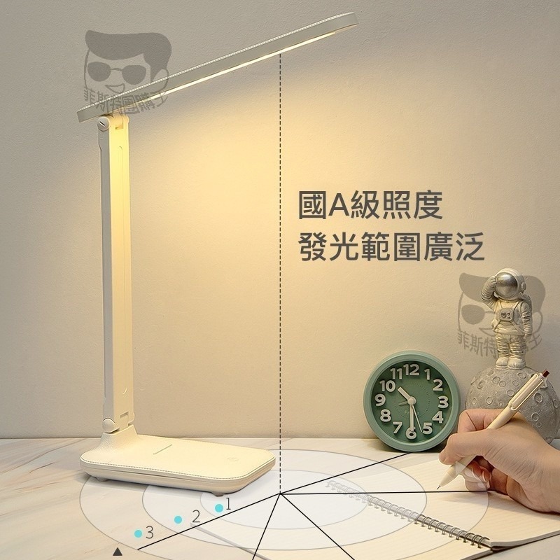 護眼可折疊LED檯燈 學生專用檯燈 護眼檯燈桌燈 觸摸式北歐 學習書桌宿舍led護眼燈-細節圖8