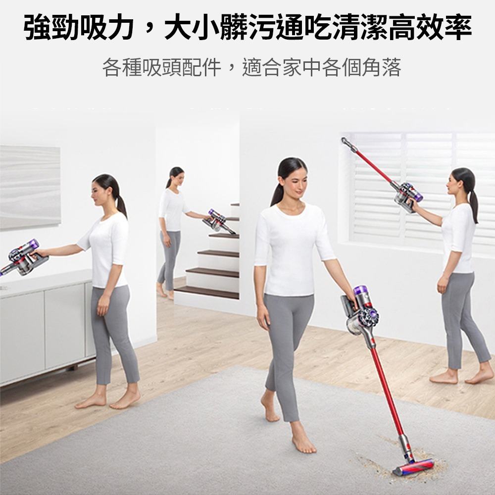 現貨 限時破價一周期限 Dyson V8 Slim Fluffy SV10K 輕量無線吸塵器/除蟎器 原廠公司貨2年保固-細節圖7