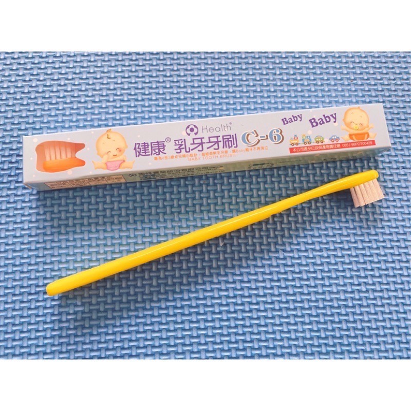 健康牙刷 乳牙牙刷 軟毛牙刷 c6-細節圖2