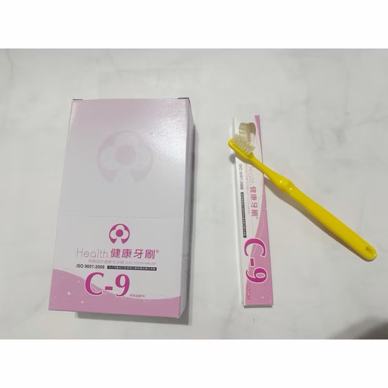 雷峰 健康牙刷 c9 兒童軟毛牙刷-細節圖3