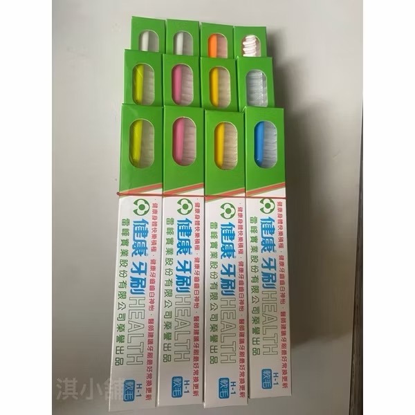 健康牙刷 h1  1打-細節圖2
