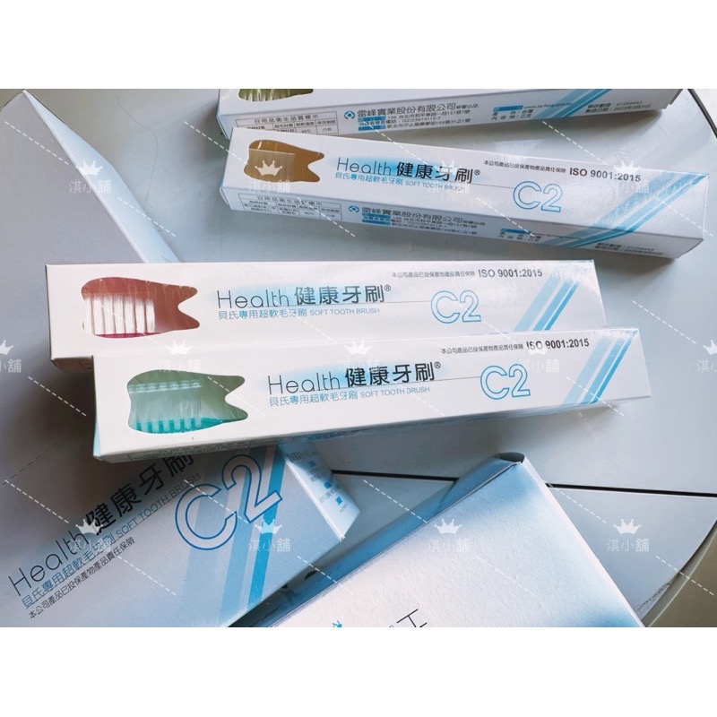 健康牙刷 C2 1打-細節圖2