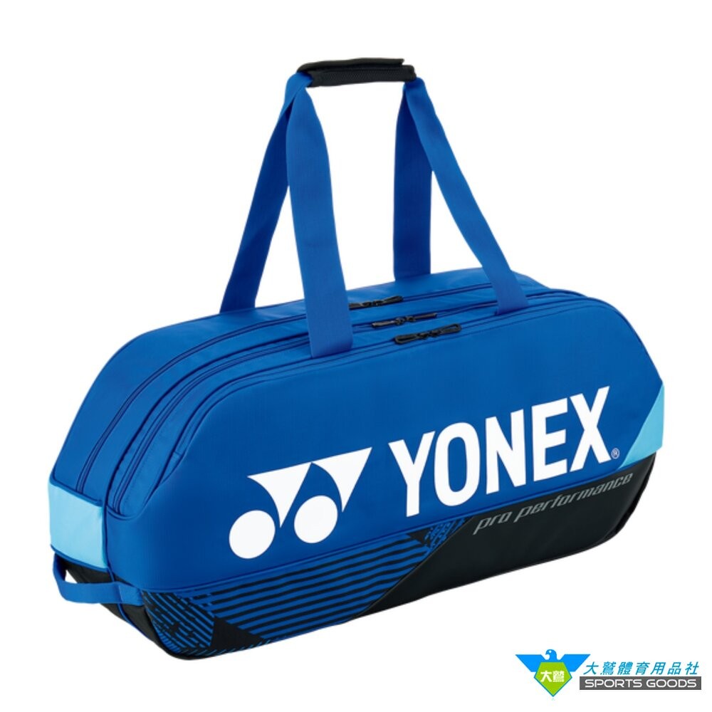 [大鷲體育]YONEX  6支裝網羽球拍袋 矩形袋 羽拍包 羽拍袋 羽球背包 球拍袋 BA92431WEX-細節圖4
