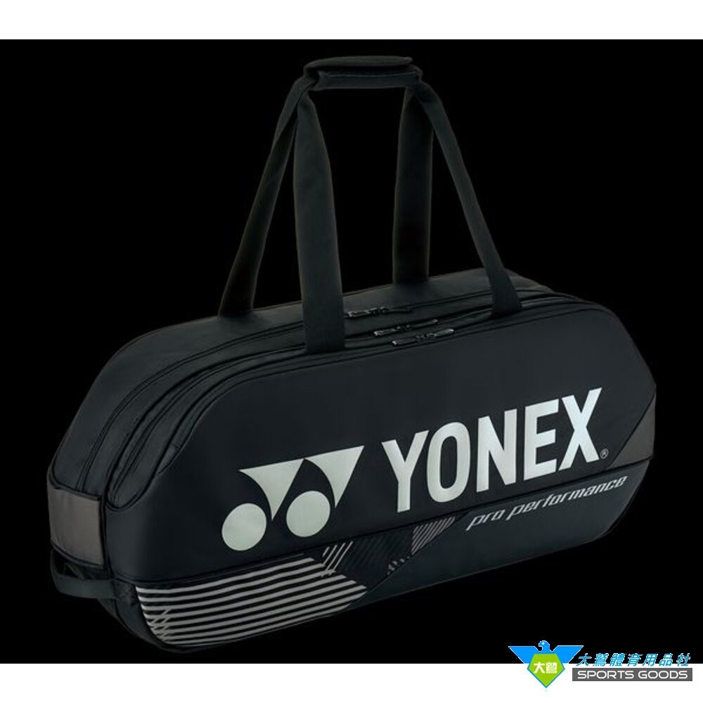 YONEX BA92431WEX 矩形包-細節圖2