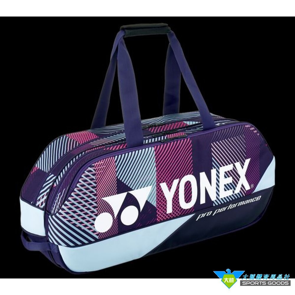 YONEX BA92431WEX 矩形包-細節圖3