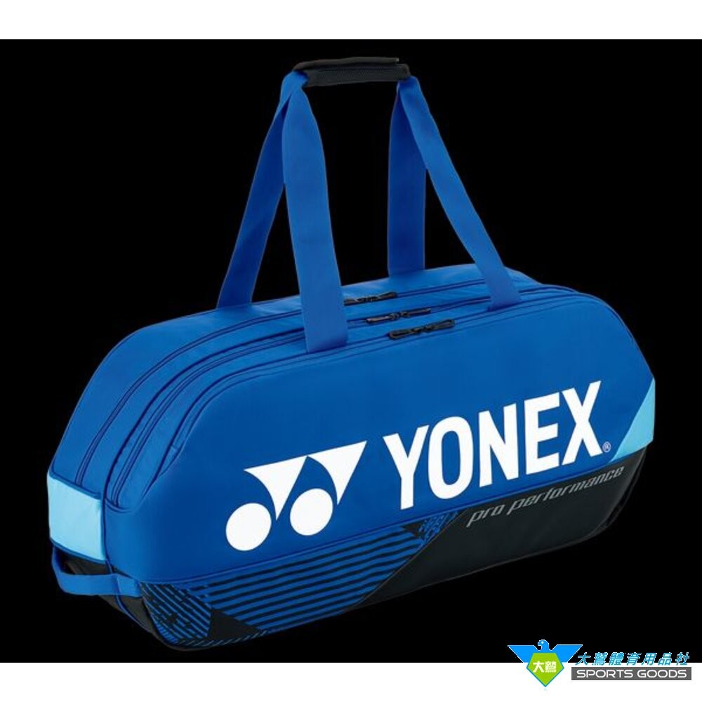 YONEX BA92431WEX 矩形包-細節圖4