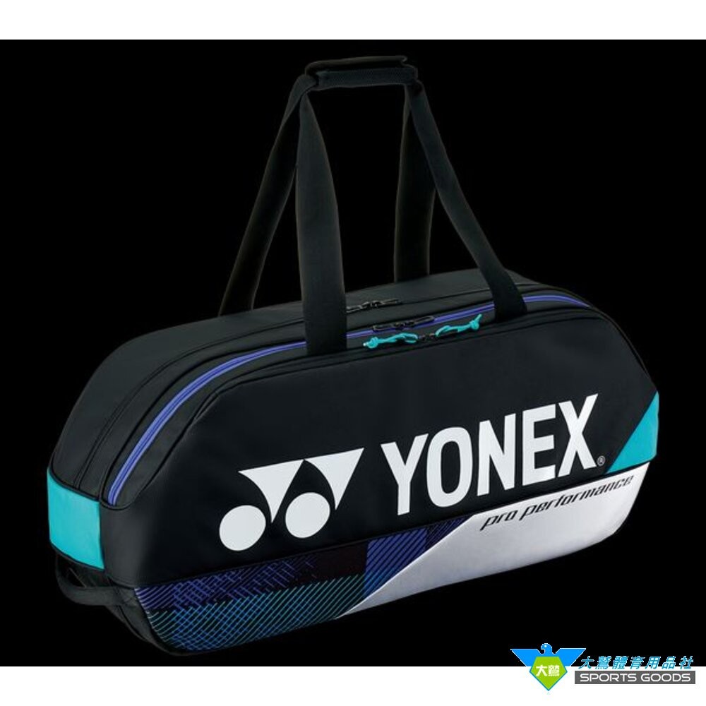 YONEX BA92431WEX 矩形包-細節圖5