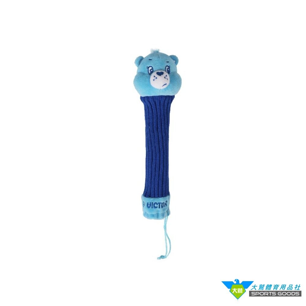 [大鷲體育]VICTOR X Care Bears 聯名系列球拍握柄保護套 GC4511CBC 保護套 握把套 羽球拍-細節圖4