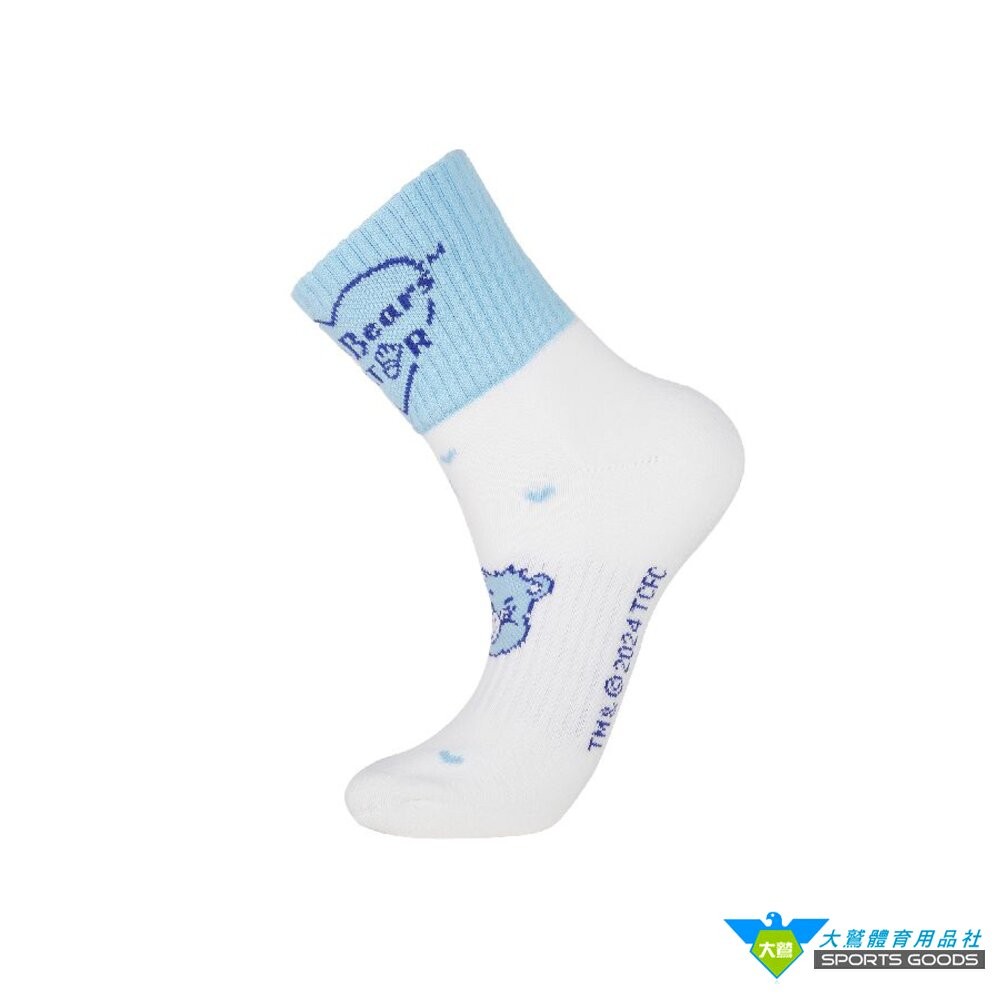 VICTOR X Care Bears聯名系列運動襪 C-5131CBC/C-5132CBC 羽球 VICTOR 彩虹熊-細節圖2