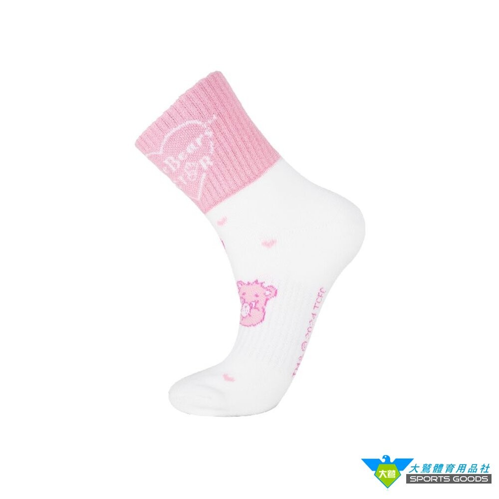 VICTOR X Care Bears聯名系列運動襪 C-5131CBC/C-5132CBC 羽球 VICTOR 彩虹熊-細節圖4