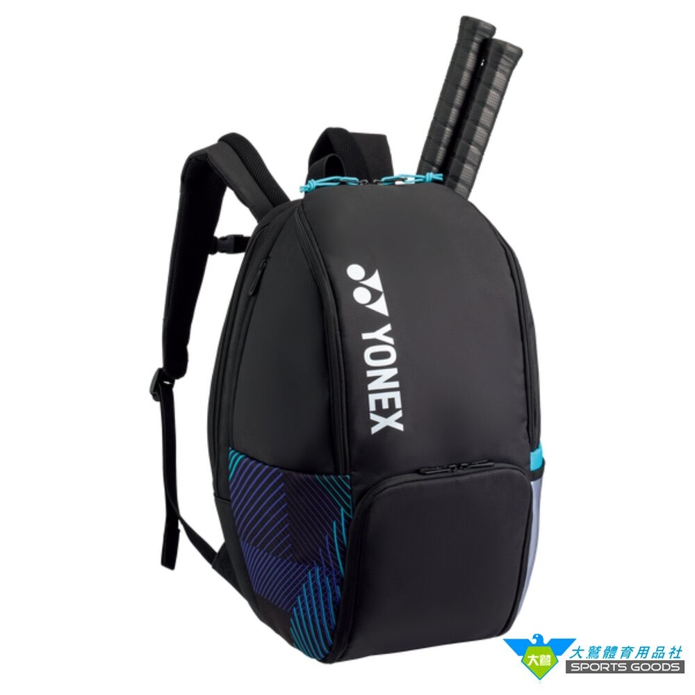 [大鷲體育]YONEX BA92412BEX 羽網後背包-細節圖2