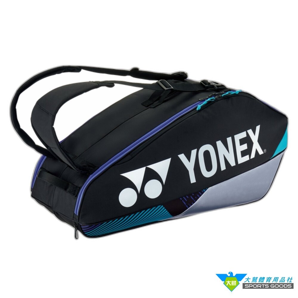 YONEX  6支裝網羽球拍袋 矩形袋 羽拍包 羽拍袋 羽球背包 球拍袋  BA92426EX-細節圖3