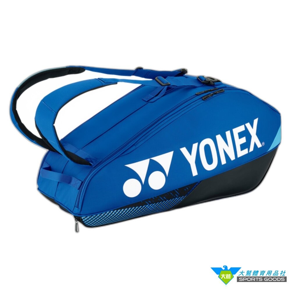 YONEX  6支裝網羽球拍袋 矩形袋 羽拍包 羽拍袋 羽球背包 球拍袋  BA92426EX-細節圖4