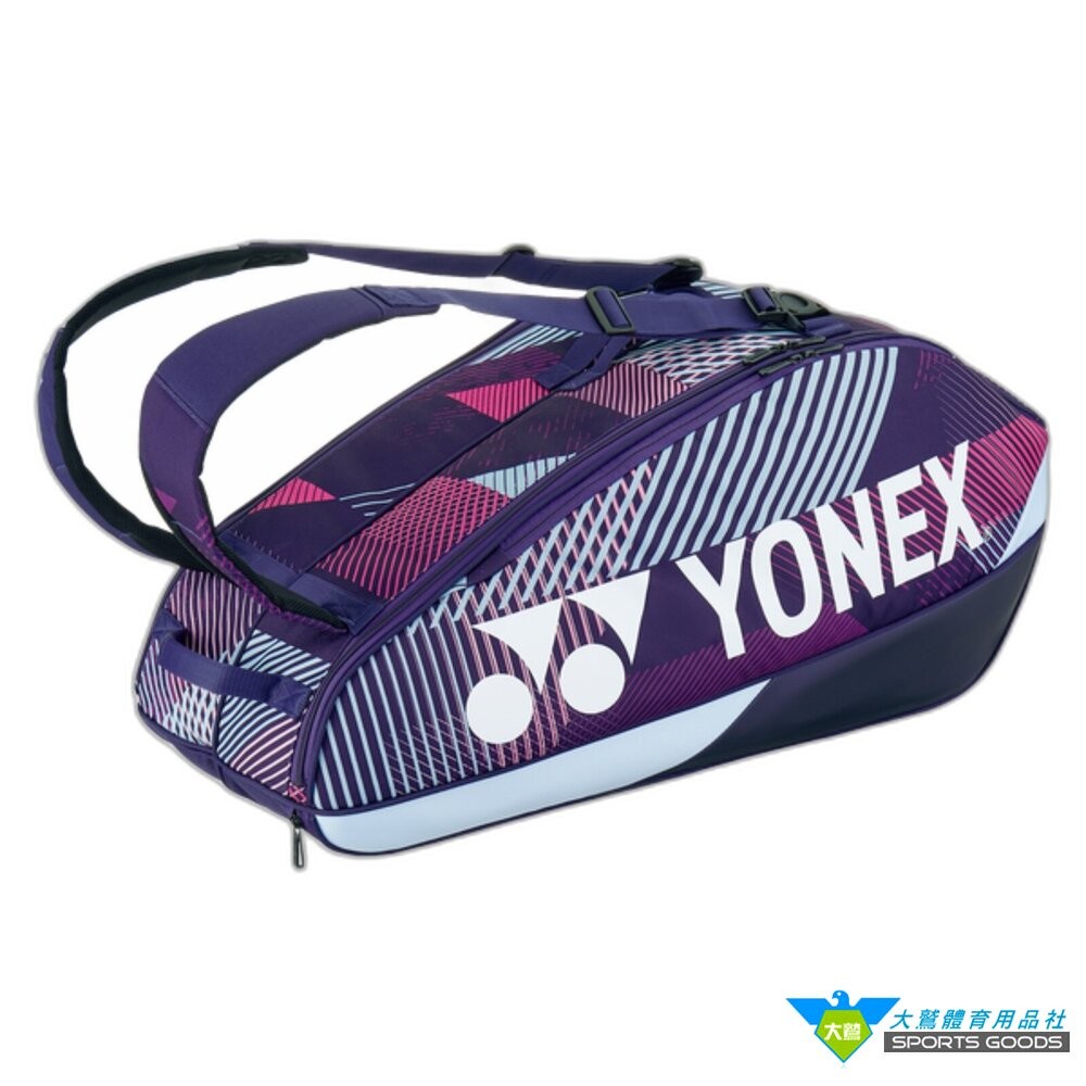 YONEX  6支裝網羽球拍袋 矩形袋 羽拍包 羽拍袋 羽球背包 球拍袋  BA92426EX-細節圖5