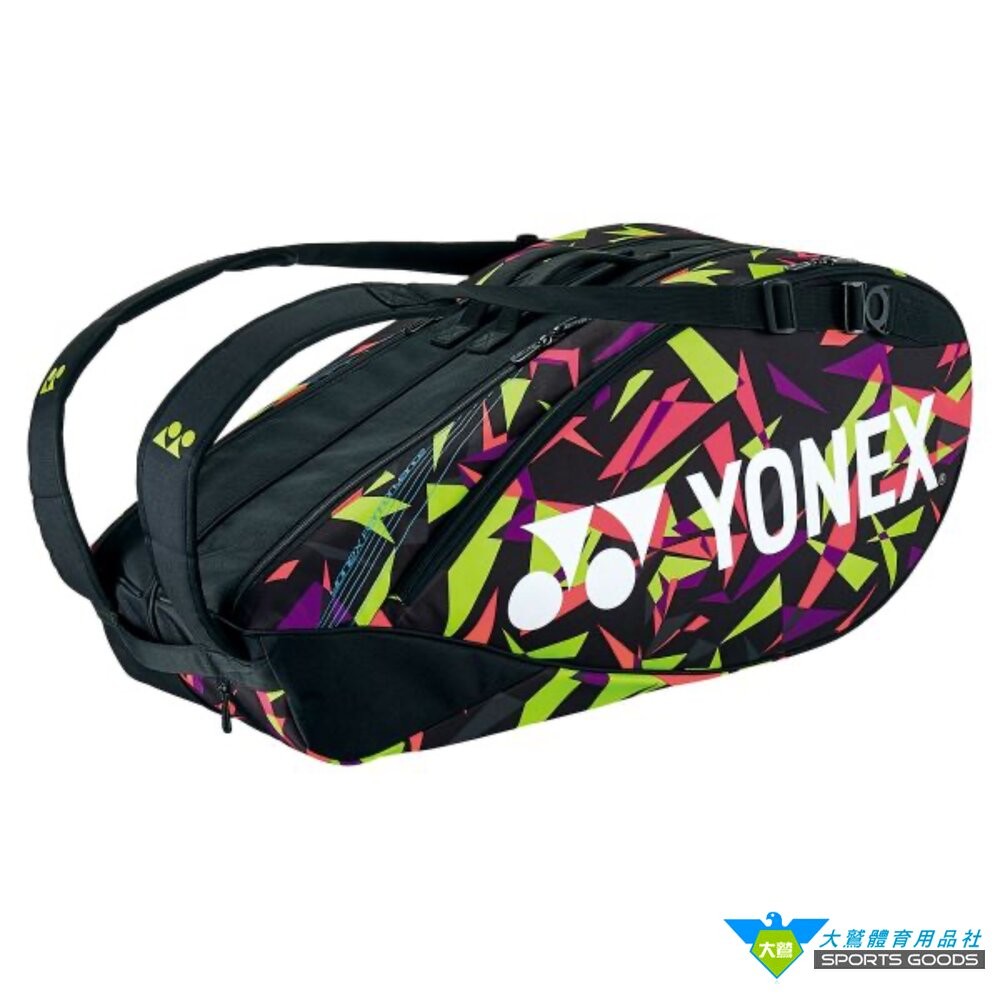 [大鷲體育]YONEX BA92226EX 6支裝網羽球拍袋 矩形袋 羽拍包 羽拍袋 羽球背包 球拍袋-細節圖2