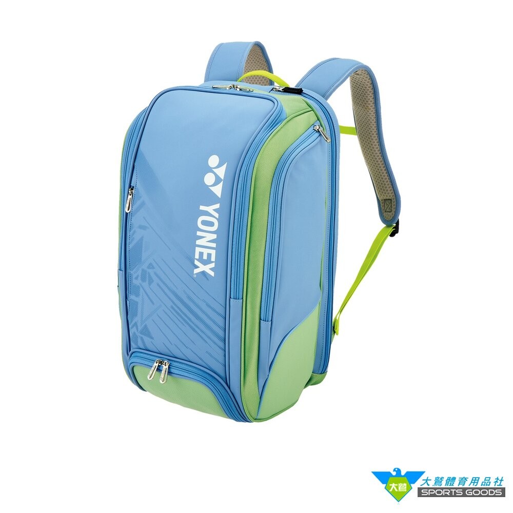 [大鷲體育]YONEX 羽拍包 EXPERT BACKPAC 羽球背包 球拍袋 BA02512-細節圖3