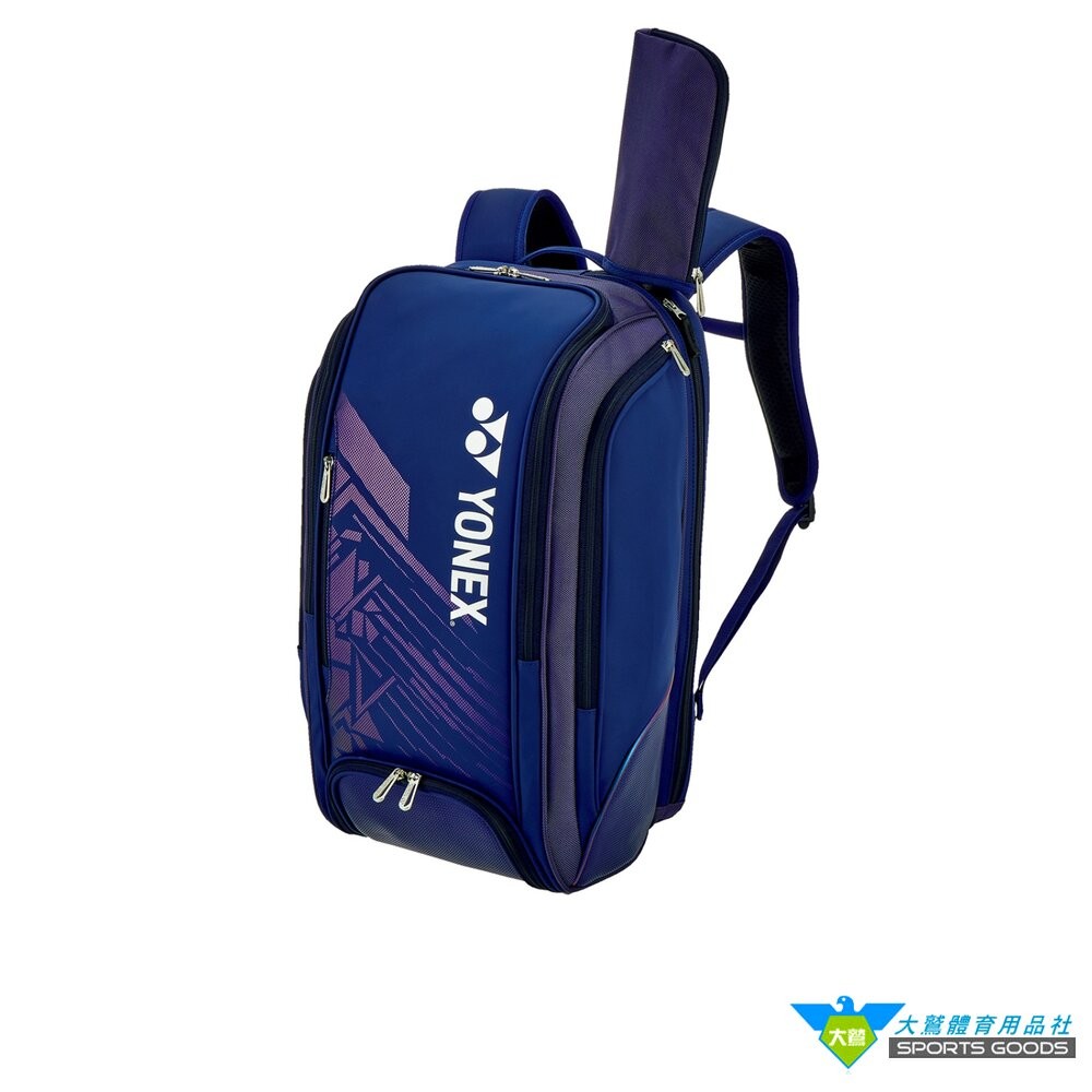 [大鷲體育]YONEX 羽拍包 EXPERT BACKPAC 羽球背包 球拍袋 BA02512-細節圖2