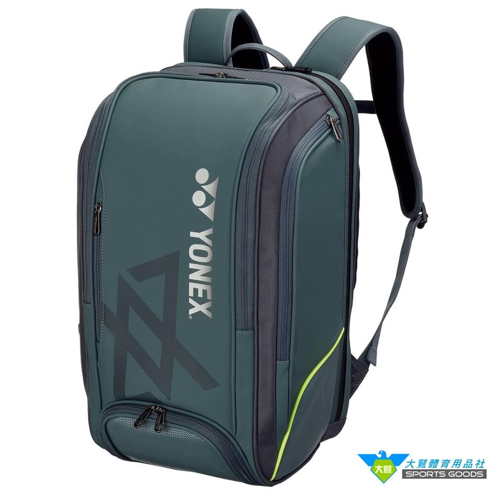 [大鷲體育]YONEX 羽拍包 EXPERT BACKPAC 羽球背包 球拍袋 BA02512-細節圖4