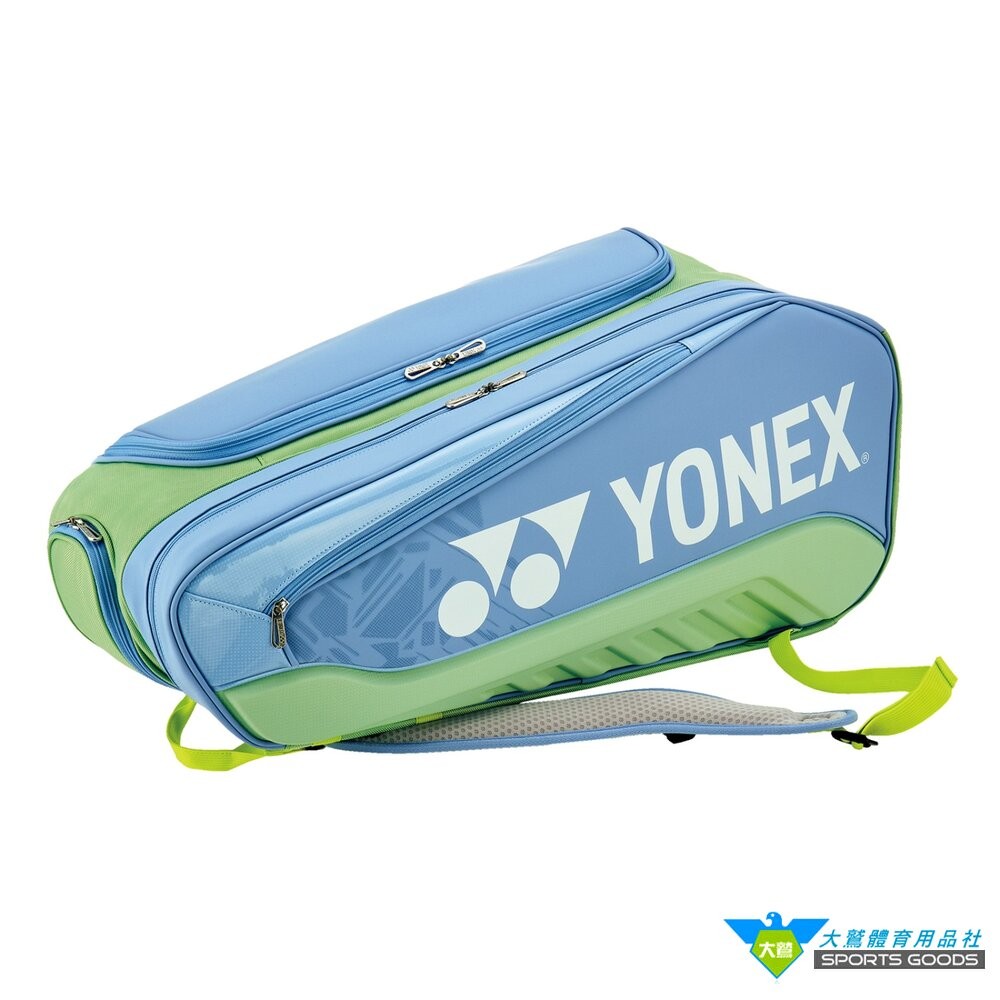 [大鷲體育]YONEX 6支裝網羽球拍袋 羽拍包  EXPERT RACQUET BAG 球拍袋 BA02526-細節圖3
