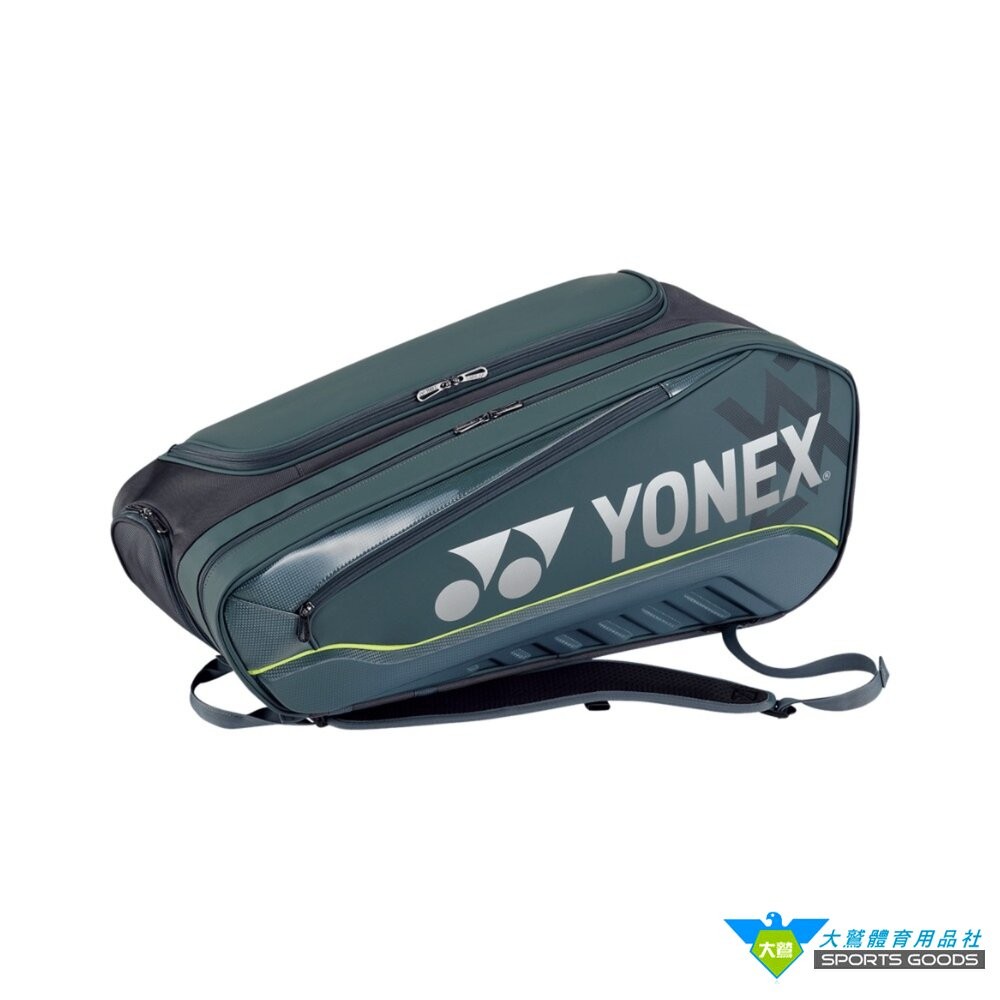 [大鷲體育]YONEX 6支裝網羽球拍袋 羽拍包  EXPERT RACQUET BAG 球拍袋 BA02526-細節圖4