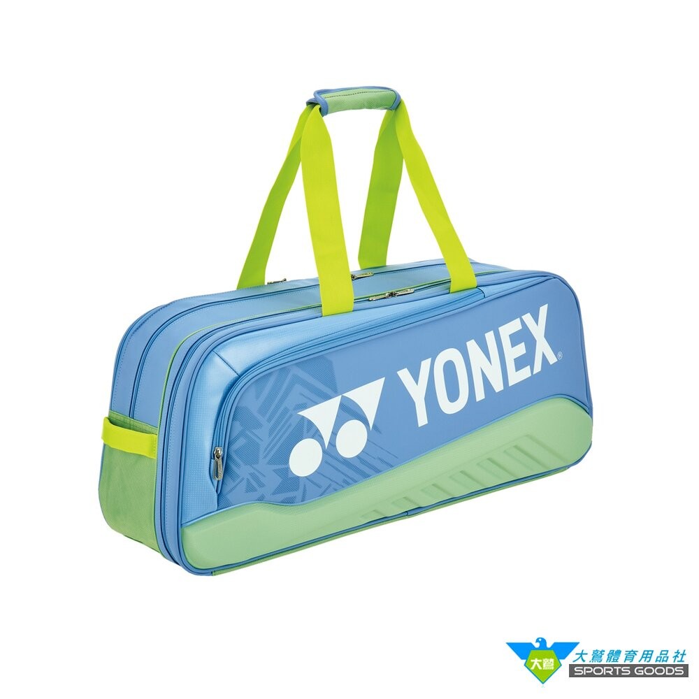 [大鷲體育]YONEX 矩形袋 羽拍包 EXPERT TOURNAMENT BAG 球拍袋 BA02531W-細節圖3