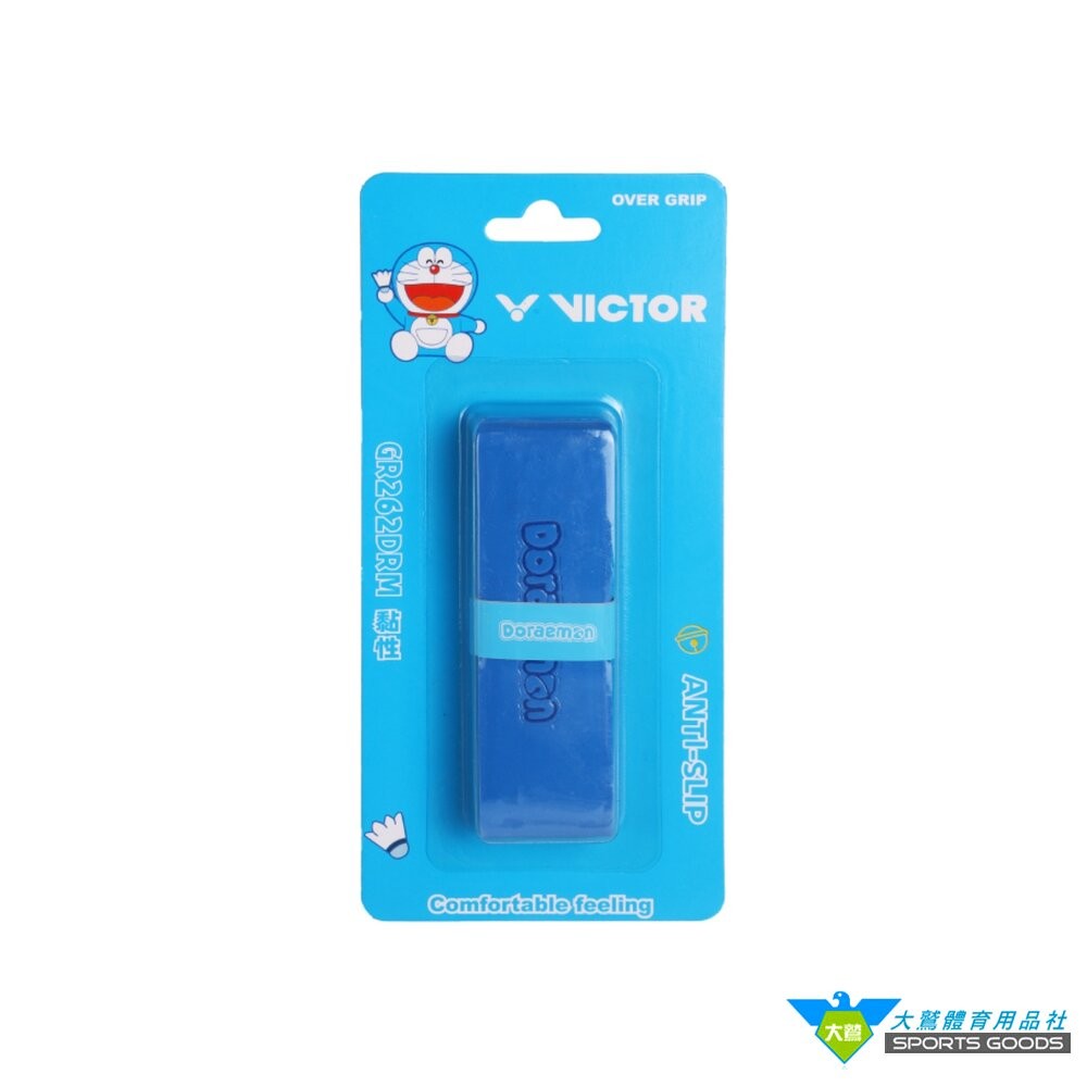 [大鷲體育]多啦a夢 聯名 VICTOR 勝利 GR262DRM 握把皮 握把布 黏性手感-細節圖2