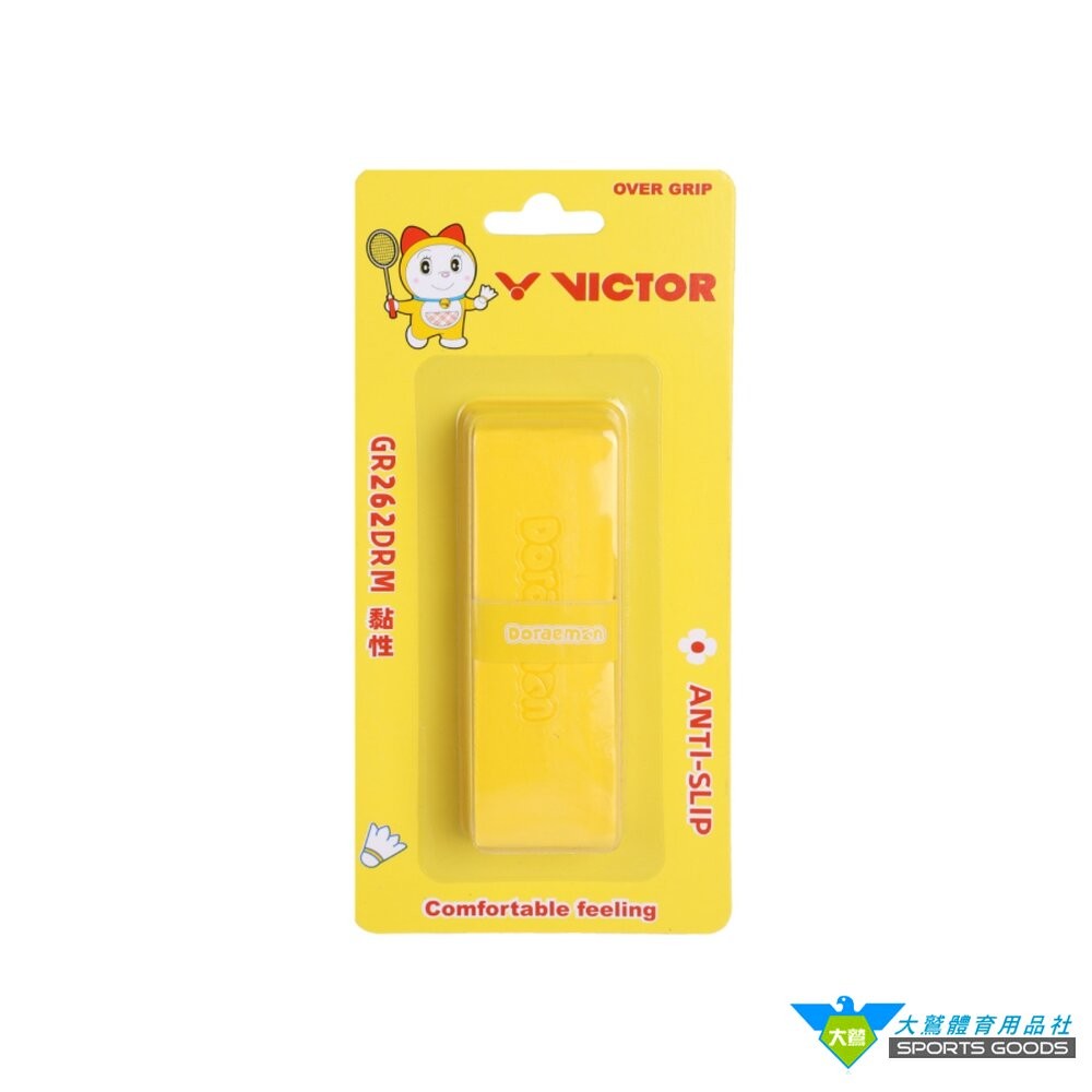 [大鷲體育]多啦a夢 聯名 VICTOR 勝利 GR262DRM 握把皮 握把布 黏性手感-細節圖3