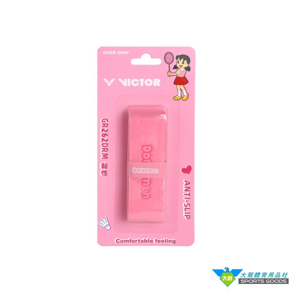[大鷲體育]多啦a夢 聯名 VICTOR 勝利 GR262DRM 握把皮 握把布 黏性手感-細節圖4