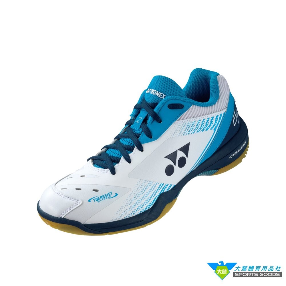 [大鷲體育]65Z3 65X3 YY YONEX 羽球鞋 POWER CUSHION 65 SHB-65Z3 SHB65-細節圖2