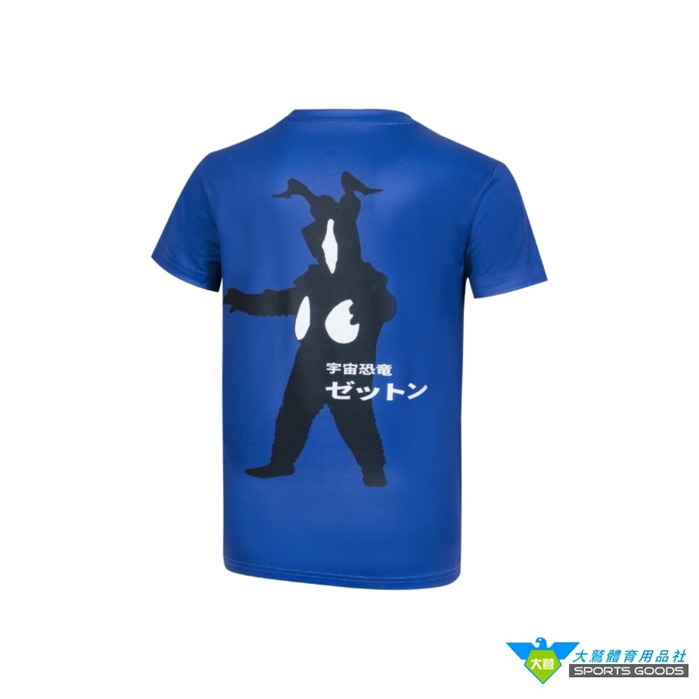 [大鷲體育]超人力霸王 聯名 勝利 VICTOR x ULTRAMAN T-502UTM T-502JRUTM 聯名針織-細節圖3