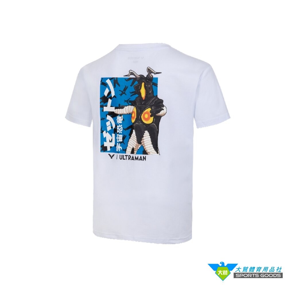 [大鷲體育]超人力霸王 聯名 勝利 VICTOR x ULTRAMAN T-503UTM T-503JRUTM 聯名針織-細節圖3