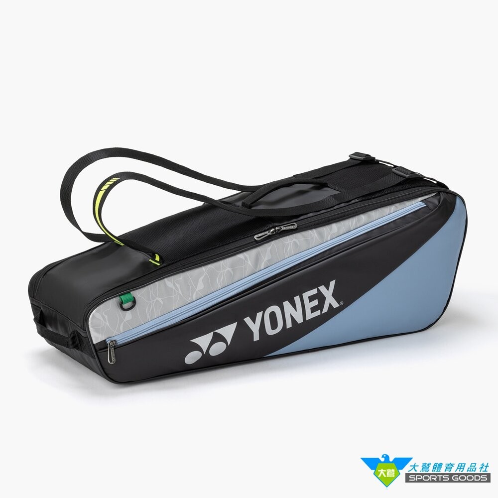 [大鷲體育]YONEX 6支裝網羽球拍袋 矩形袋 羽拍包 羽拍袋 羽球背包 球拍袋 BAG52526EX-細節圖3