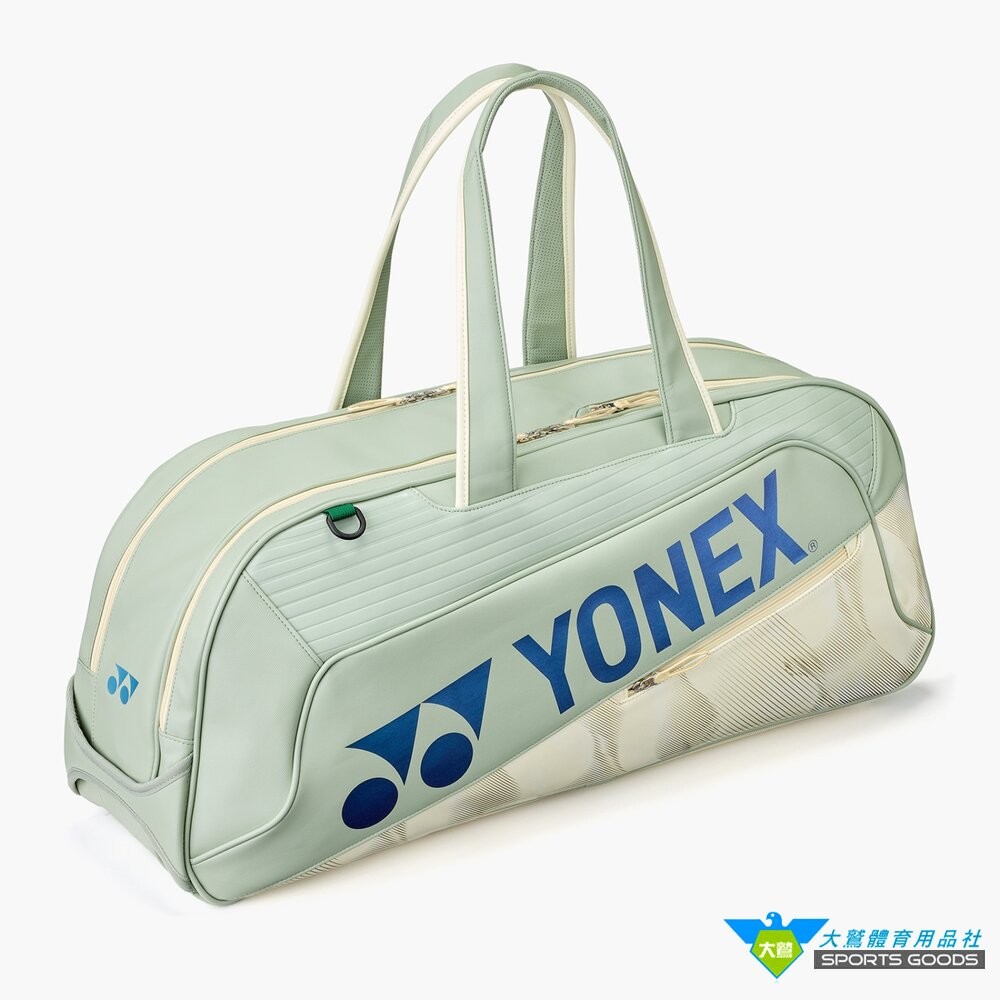 [大鷲體育]YONEX 矩形袋 羽拍包 EXPERT TOURNAMENT BAG 球拍袋 BA02631W-細節圖3